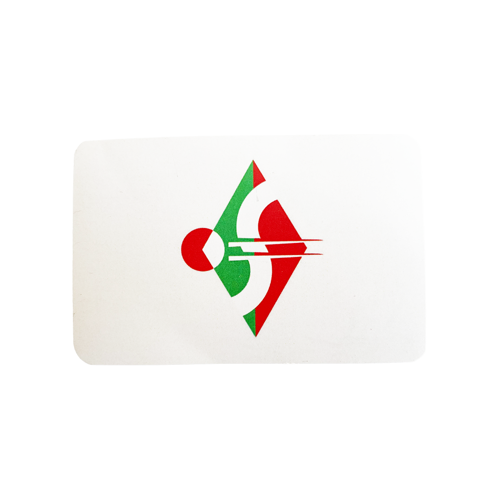 Retro Badge Fridge Magnet